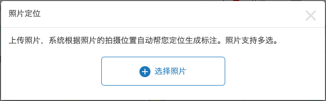 兰图绘