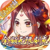 魔灵兵团手机版官方版安卓v1.0.0