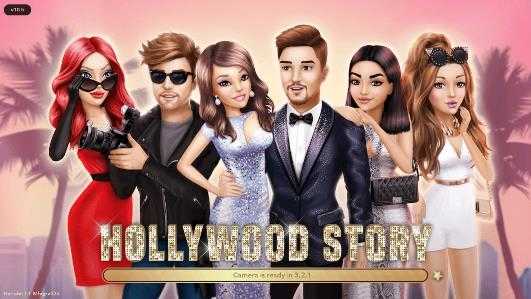 好莱坞物语时尚明星游戏