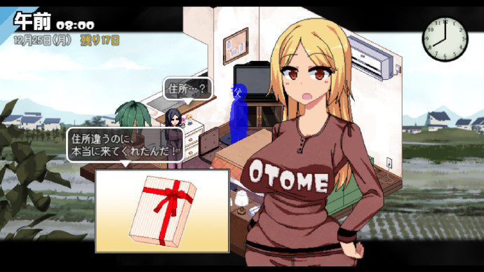 冬日狂想曲2.0完整汉化版