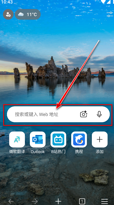 edge dev版本 edge dev版本
