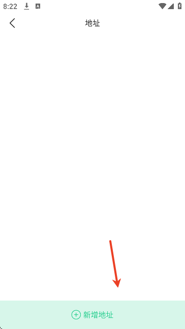 baray巴乐外卖手机版 baray巴乐外卖手机版