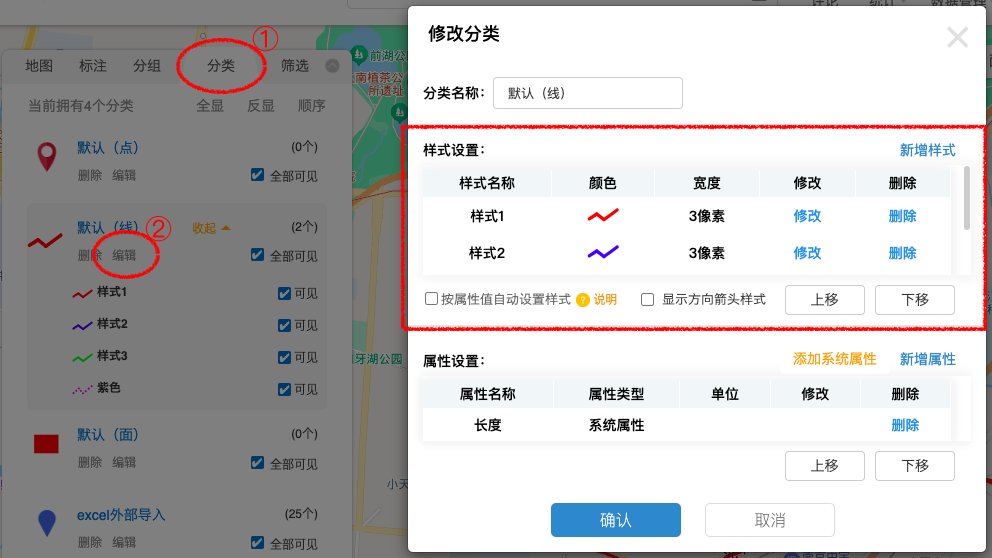 兰图绘