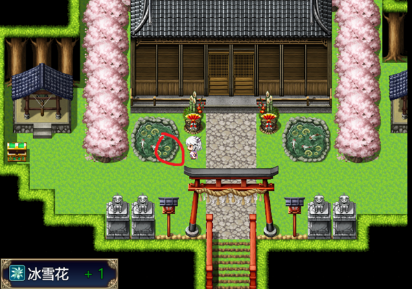 魔女秘药汉化版