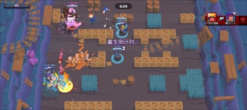 荒野乱斗彩虹魔改版