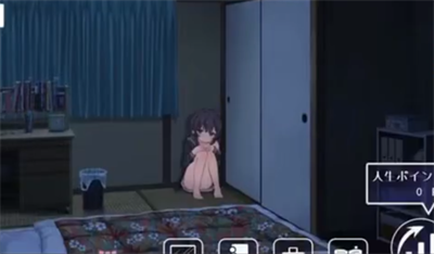 幸福宅女的养成方法汉化版