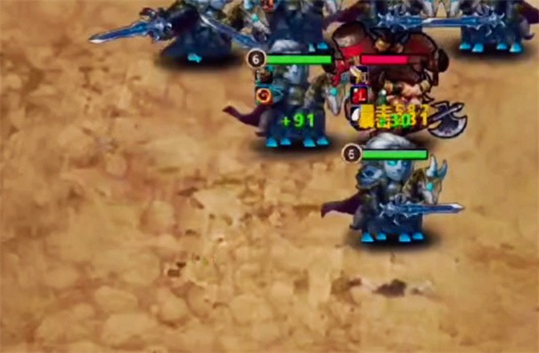 艾泽拉斯自走棋免广告版