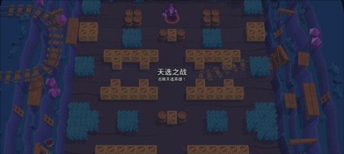 荒野乱斗彩虹魔改版