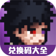 唤境像素火影安卓版v1.00.03