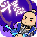 香肠派对国际服最新赛季v15.70