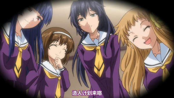 绝顶地狱安卓汉化版