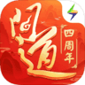 问道手游手机版雷霆版官方版v1.0.40