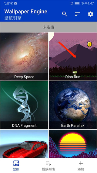 Wallpaper壁纸引擎