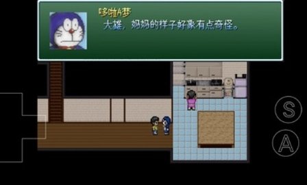 野比大雄的生化危机