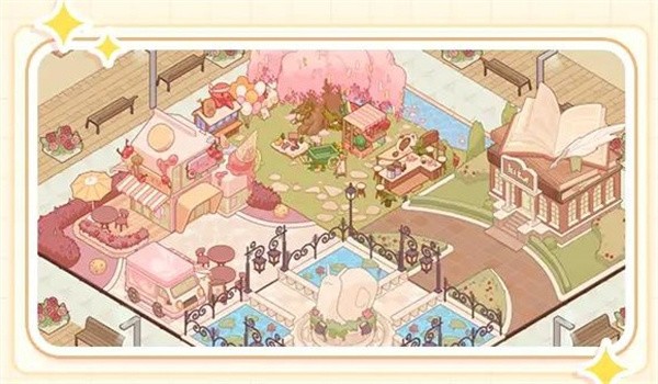 我的休闲时光安卓版免广告游戏攻略