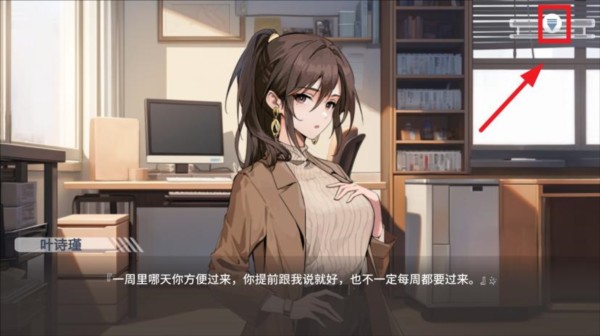 心所向往的北极星6