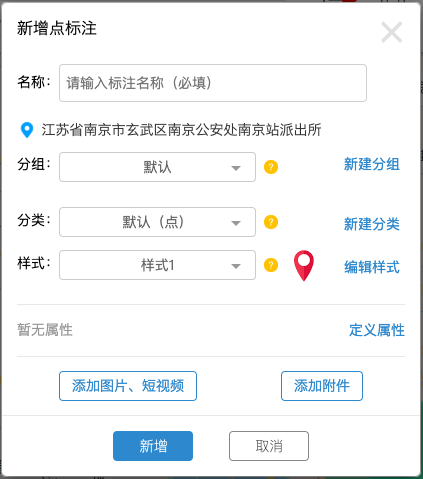 兰图绘