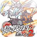 口袋妖怪白2安卓新版v6.2.7