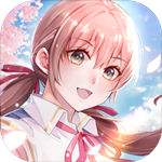 可以恋爱但没必要官方最新版