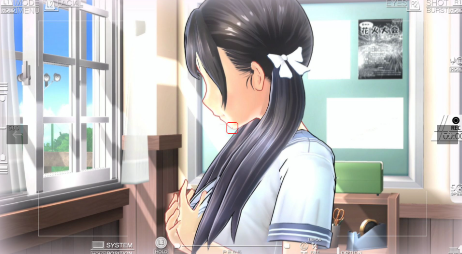 检查身体捕捉学院