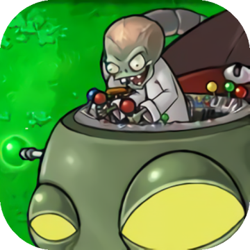 植物大战僵尸威化版手游最新版V0.4.5