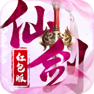 仙剑98游戏安卓手机版