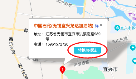 兰图绘
