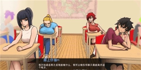 与女神一起被隔离精翻汉化版