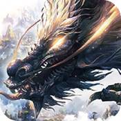 全民仙游记2023安卓最新版2023安卓v1.0