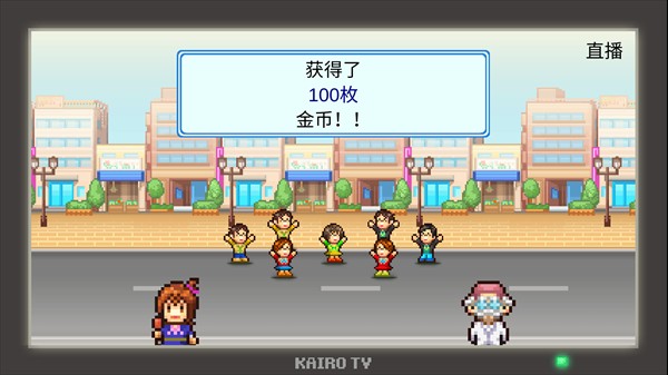 前进英雄战队物语游戏截图4