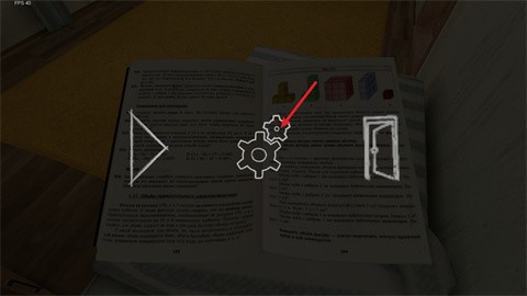 逃离家暴僵尸模组怎么设置中文2