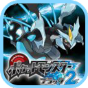 口袋妖怪黑2中文版免费v6.2.8