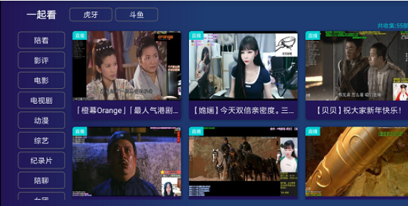 残影Player免费下载 残影Player免费下载