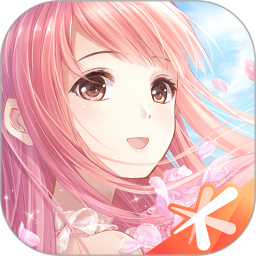 奇迹暖暖官方最新版本v9.2.0