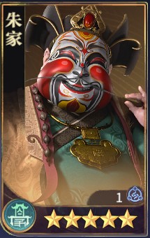 秦时明月沧海游戏截图39