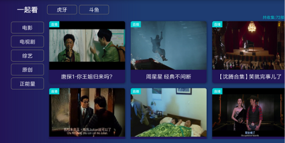 残影Player免费下载 残影Player免费下载