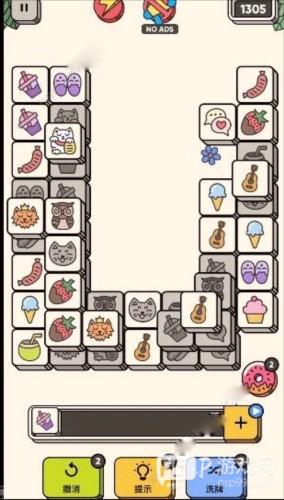 3Tiles游戏截图3