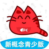 新概念英语青少版app手机版v2.1.22 官方版