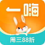 一嗨租车app最新版下载 v7.3.60安卓版