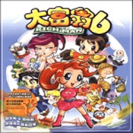 大富翁6简体中文版游戏官方版（暂未上线）