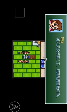 野比大雄的生化危机手机版