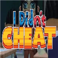 作弊模拟器安卓版v1.1