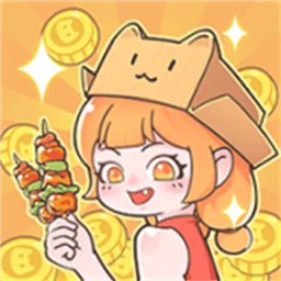 喵喵店长开张啰安卓版v1.0.1