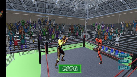 格斗之王中文版