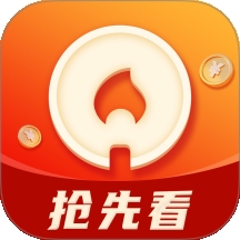 火柴浏览器APP最新官方版