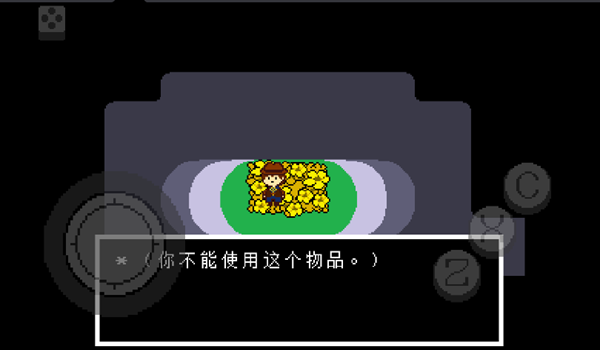 地域传说星火复燃