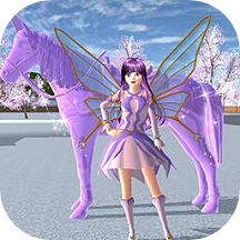 樱花校园模拟器全服装游戏安装包