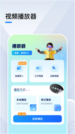 xzpvapp小猪视频下载罗志祥