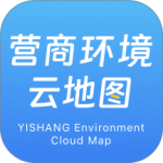营商环境云地图助手官方版下载 v3.6.11安卓版