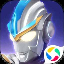 奥特曼传奇英雄免费充值版2023汉化版安卓